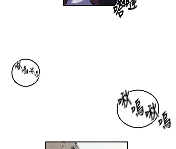 秘密教學第325話-女兒們也搶不過我♥