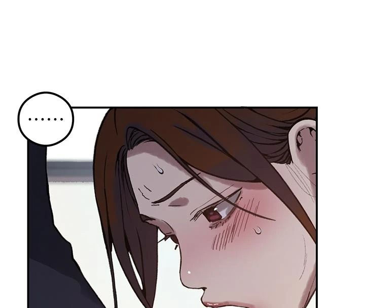 秘密教学第325話-女兒們也搶不過我♥