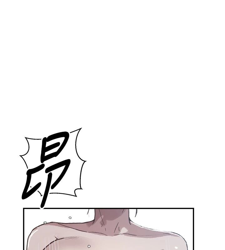 秘密教學第325話-女兒們也搶不過我♥