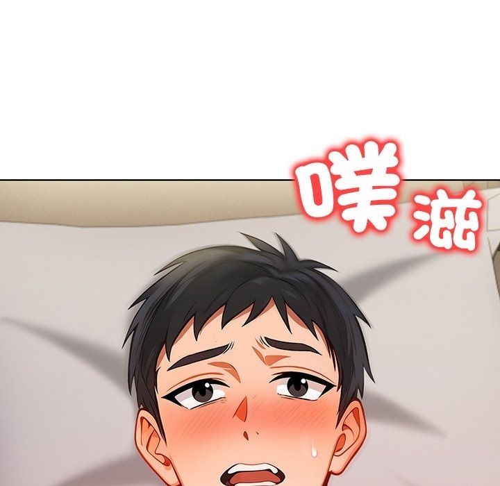 小心半夜鬼壓牀第9話