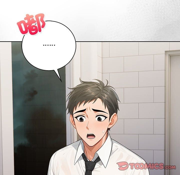小心半夜鬼压床第9話