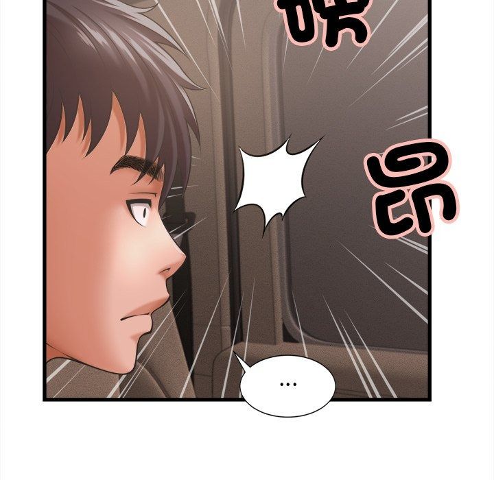 她們的夜晚屬於我第62話