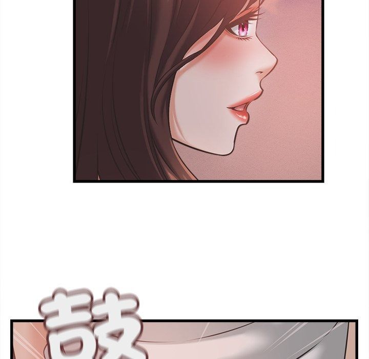 她們的夜晚屬於我第62話