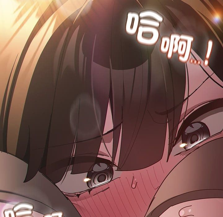 神圣陷阱第57話