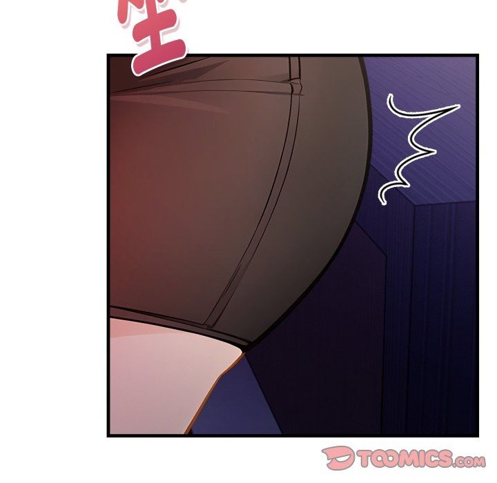 美女諮商師的夜間診療室第14話