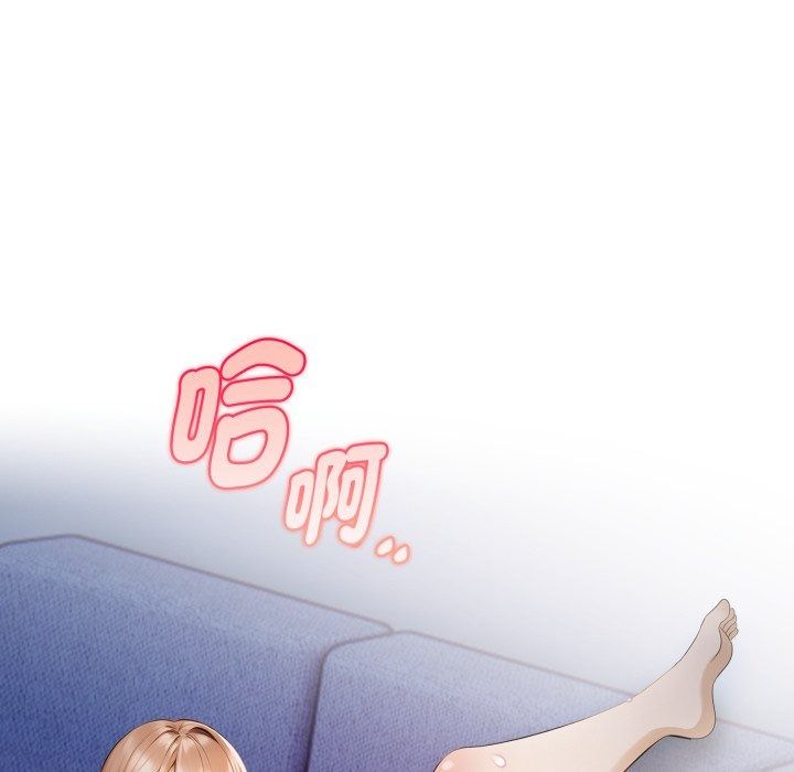 美女諮商師的夜間診療室第14話