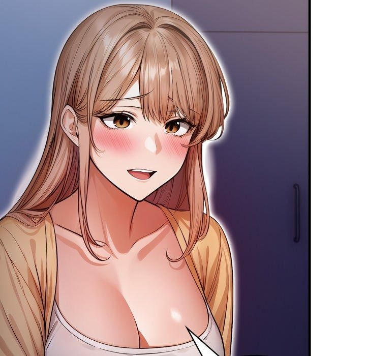 美女諮商師的夜間診療室第14話