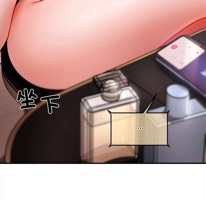单身育儿好寂寞第7話