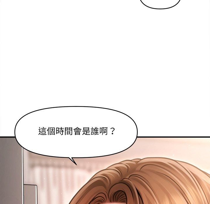单身育儿好寂寞第7話
