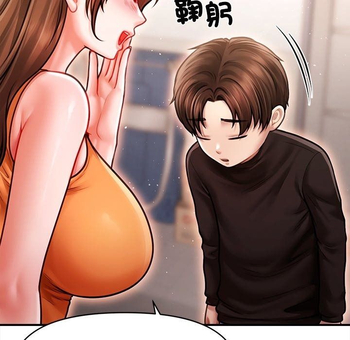 单身育儿好寂寞第7話