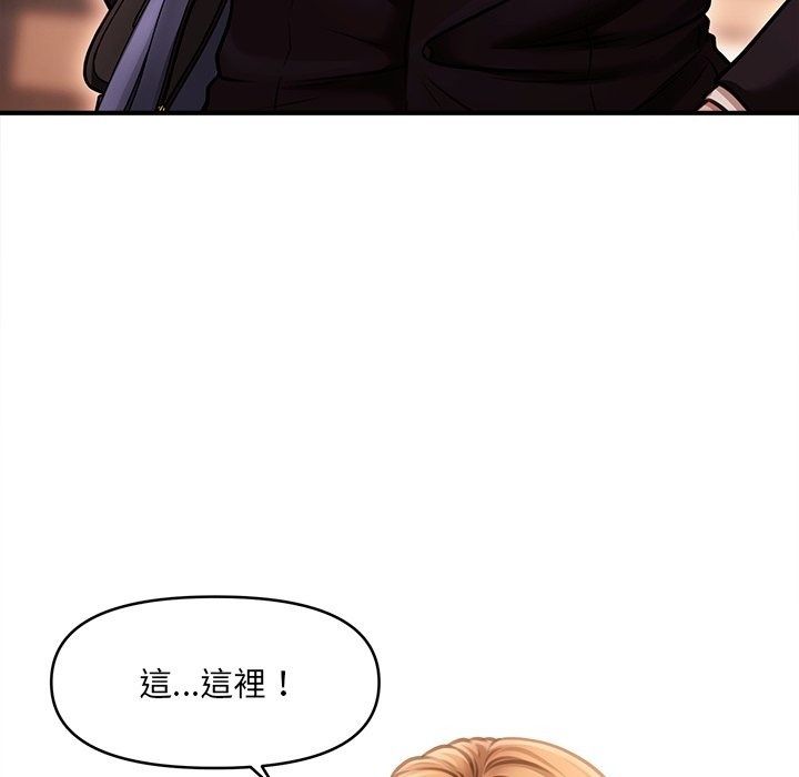 单身育儿好寂寞第7話
