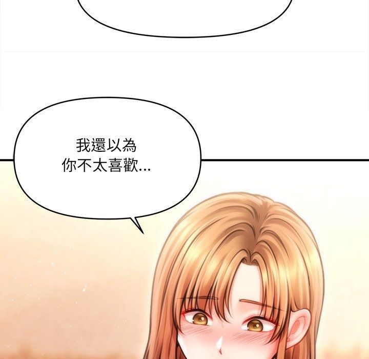 单身育儿好寂寞第7話