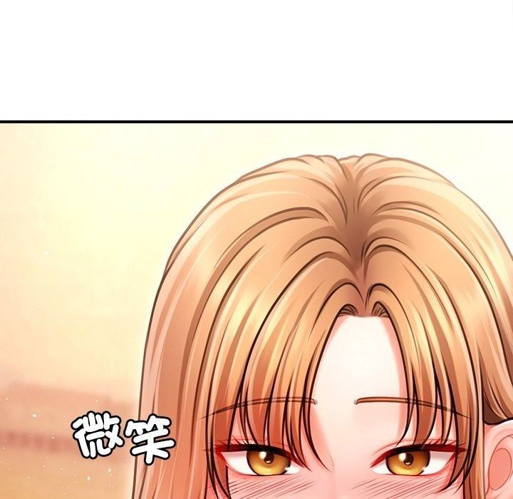 单身育儿好寂寞第7話