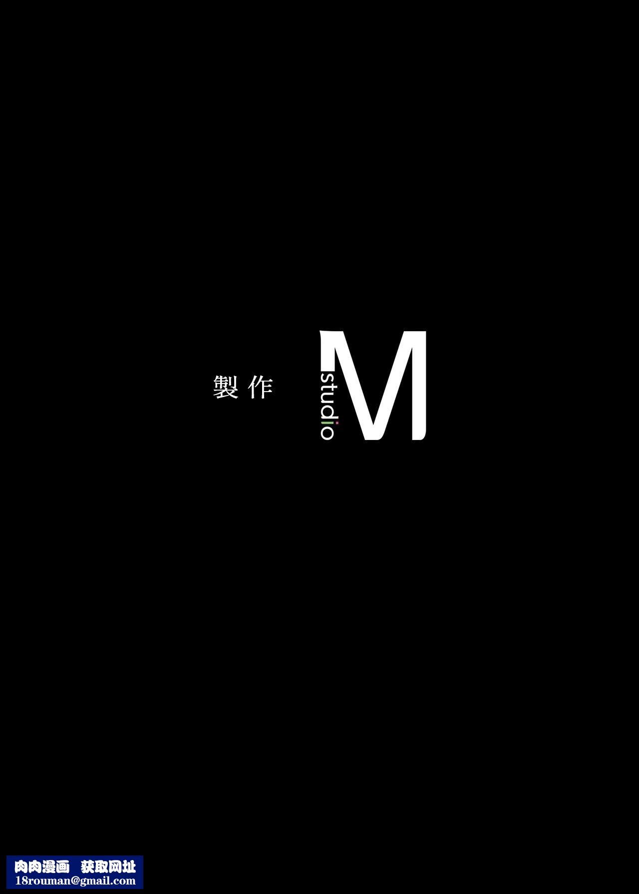 小姐第177話