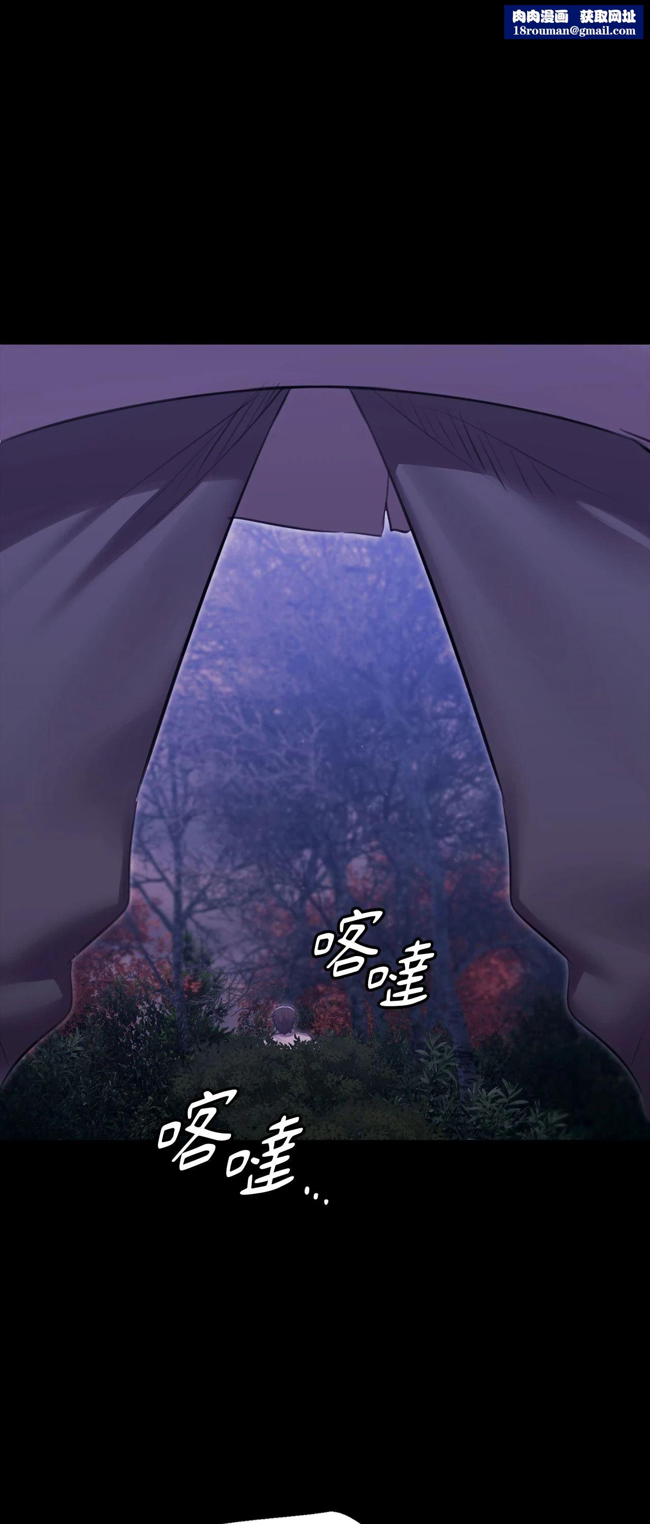 小姐第179話
