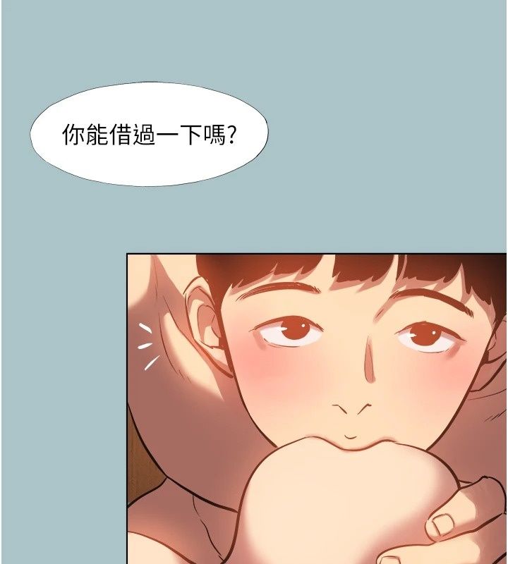 不要恋爱要打炮第64話-成功掌握100%主導權