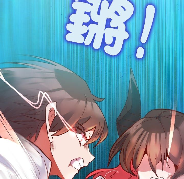 勇者求職中第1話