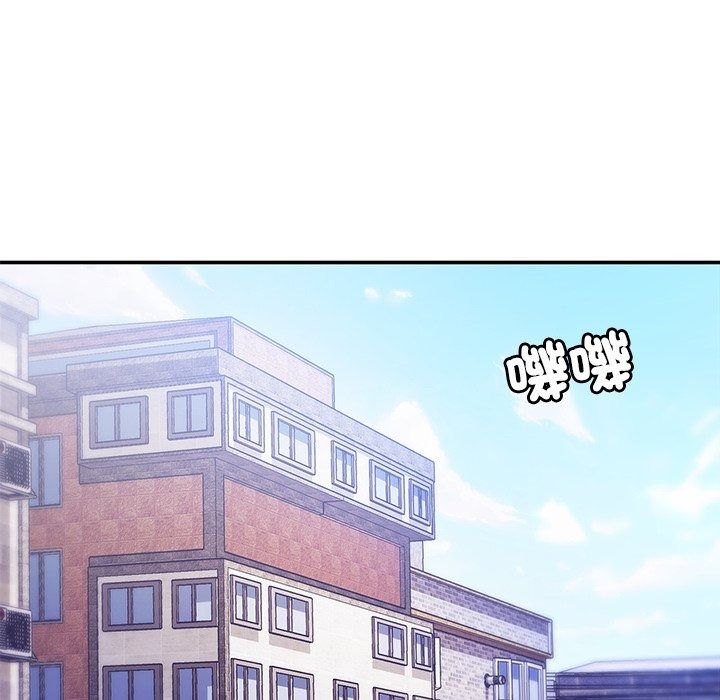 勇者求職中第1話