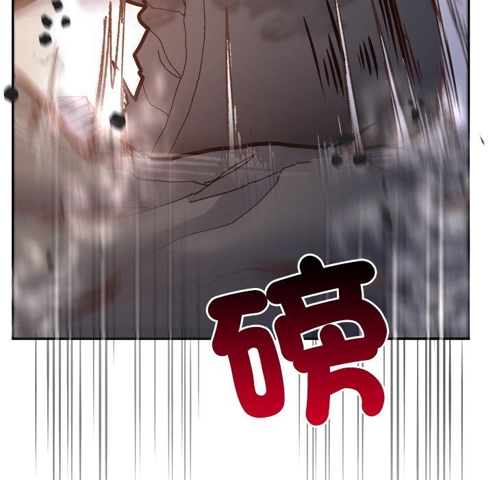 勇者求职中第1话