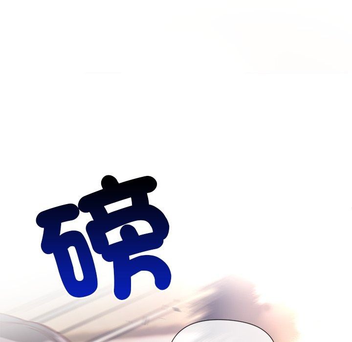 勇者求職中第1話