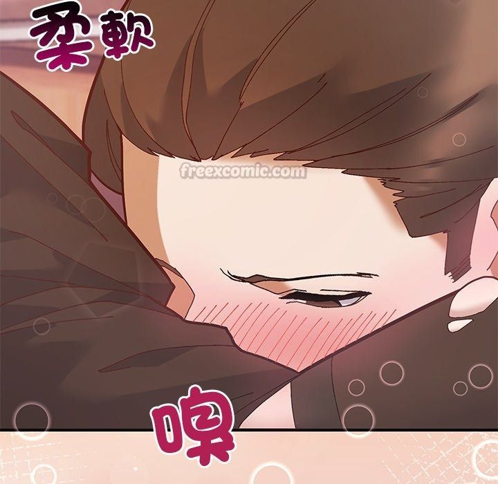 勇者求职中第1话