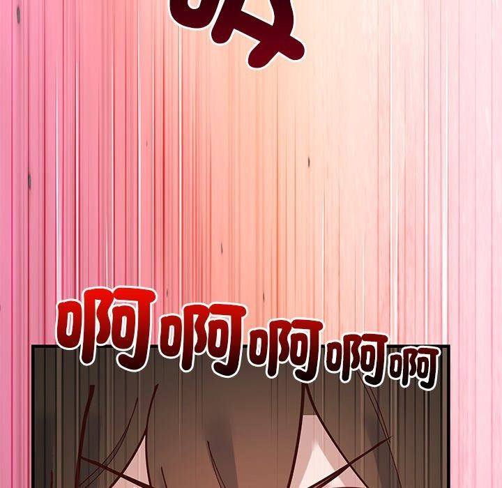 勇者求職中第1話