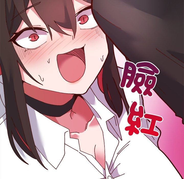勇者求職中第2話