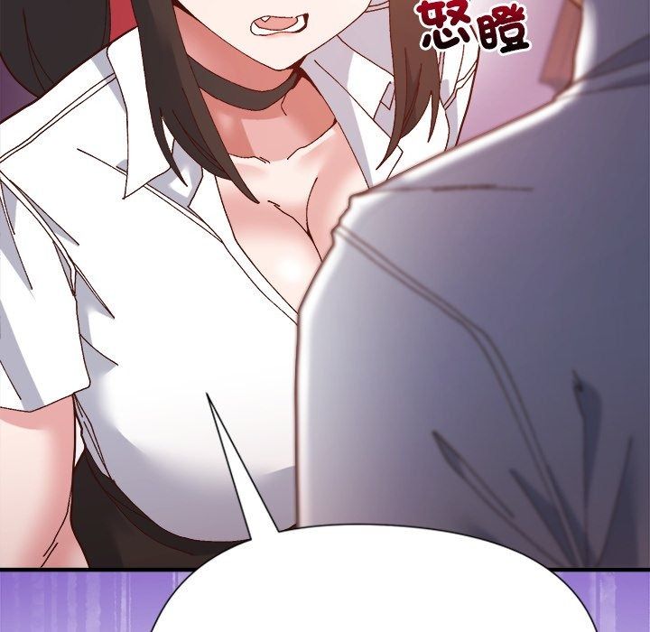 勇者求職中第3話