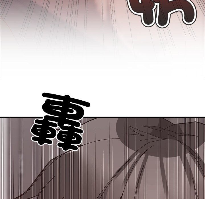 勇者求職中第3話