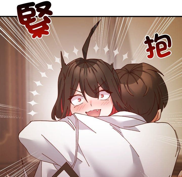 勇者求职中第4话