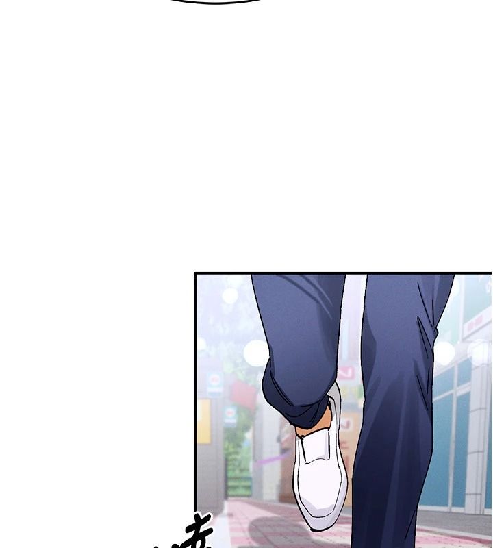 姨見鍾情第1話-阿姨，我們結婚吧