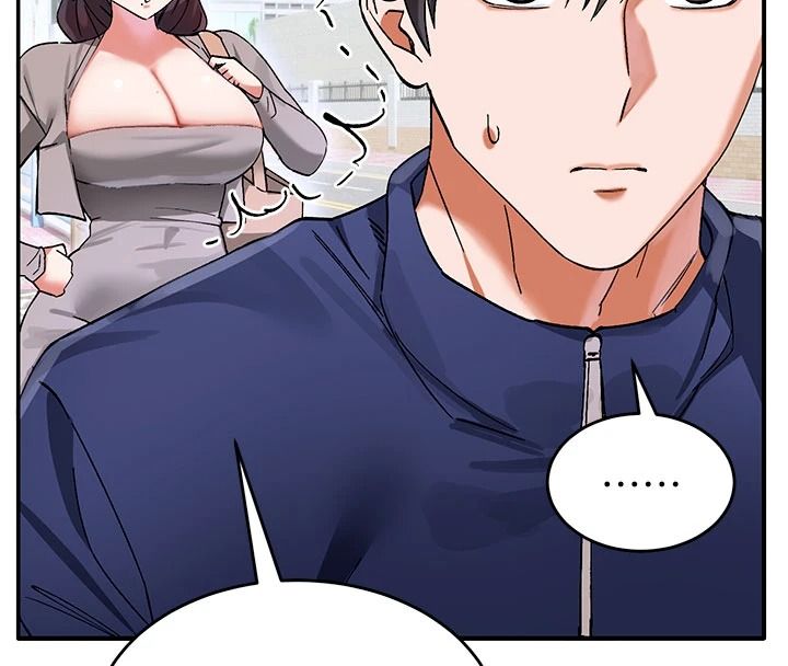 姨見鍾情第1話-阿姨,我們結婚吧