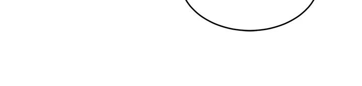姨見鍾情第1話-阿姨,我們結婚吧