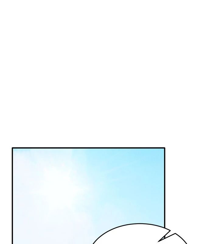 姨見鍾情第1話-阿姨，我們結婚吧