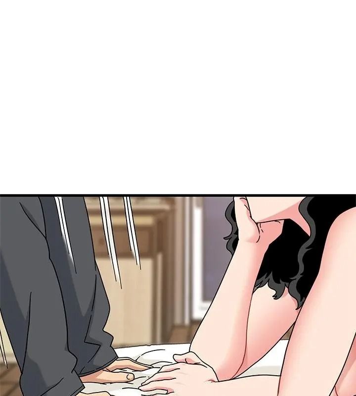 发小碰不得第139話
