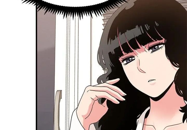 发小碰不得第139話