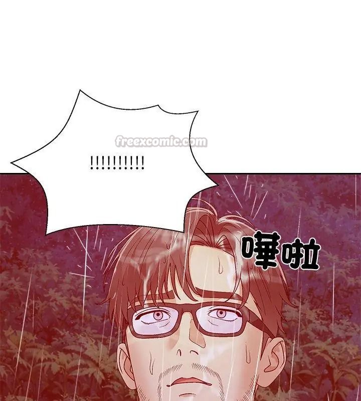 无人岛之主第10話