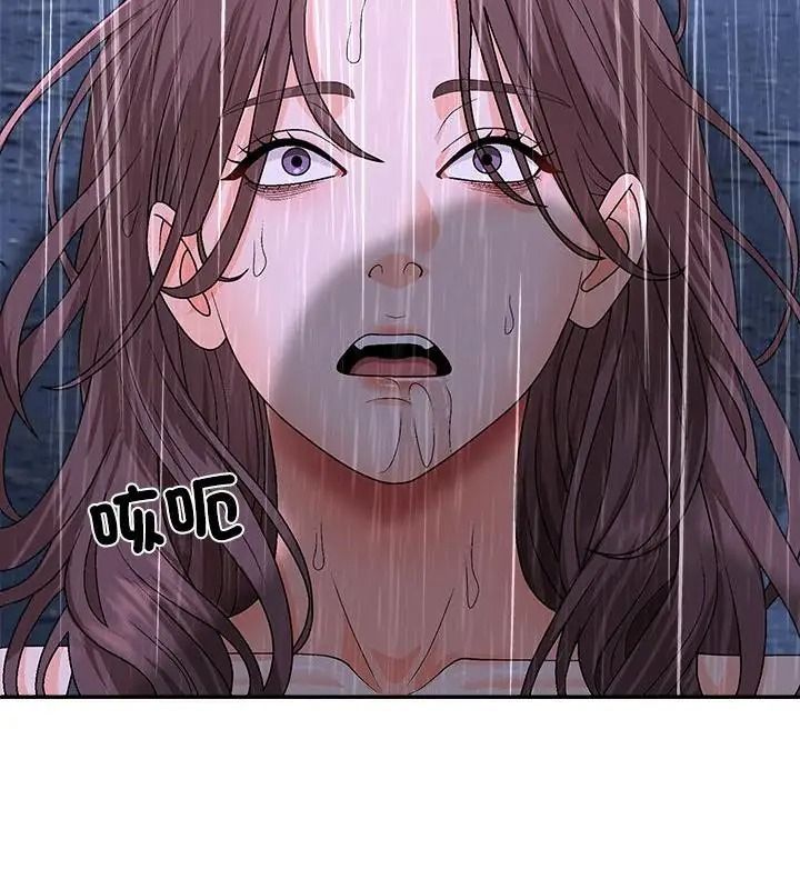 无人岛之主第10話