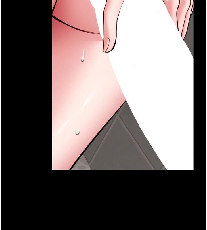 馆长是大野狼第40話-你別動，我自己來