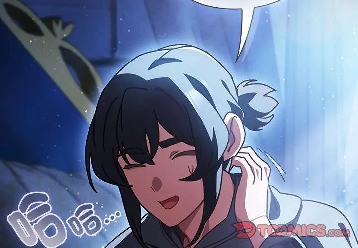 男人稀缺的异世界第56話