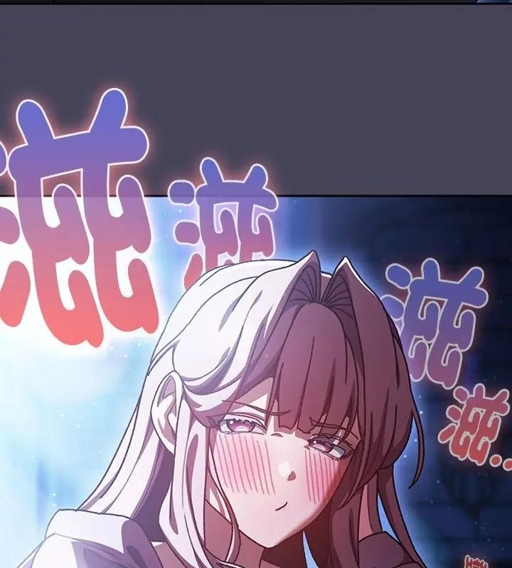 男人稀缺的异世界第56話