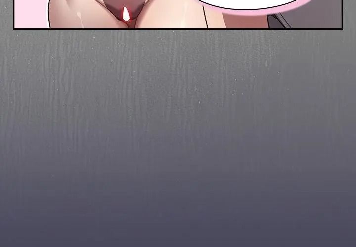 男人稀缺的異世界第56話