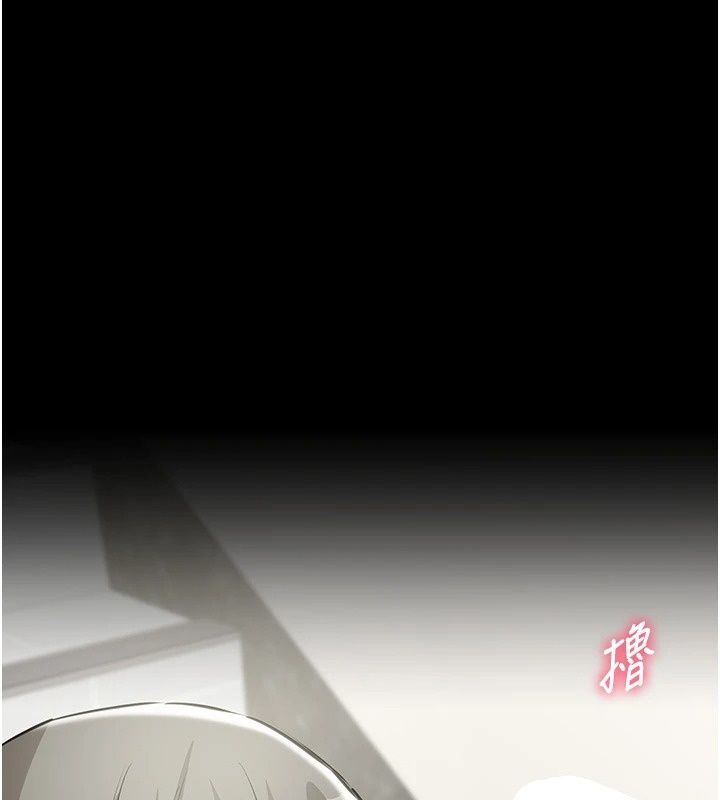為民服務App第32話-幫男友以外的人吹