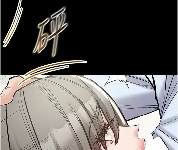 为民服务App第32話-幫男友以外的人吹