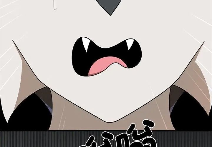 野獸的王國第44話