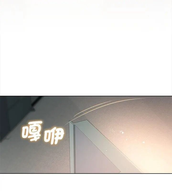 契约的代价第45話