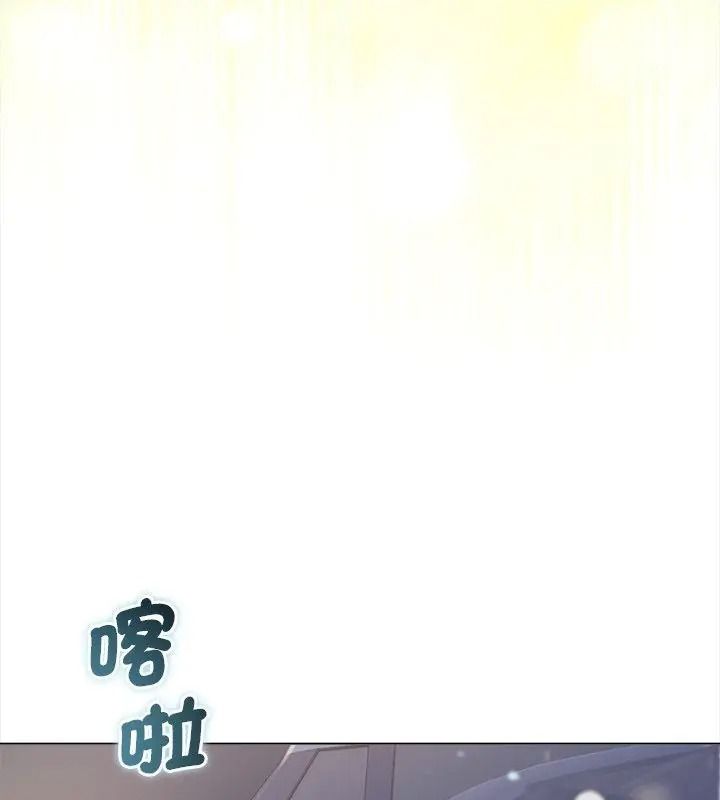 契约的代价第45話