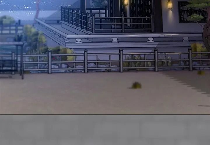 契约的代价第45話