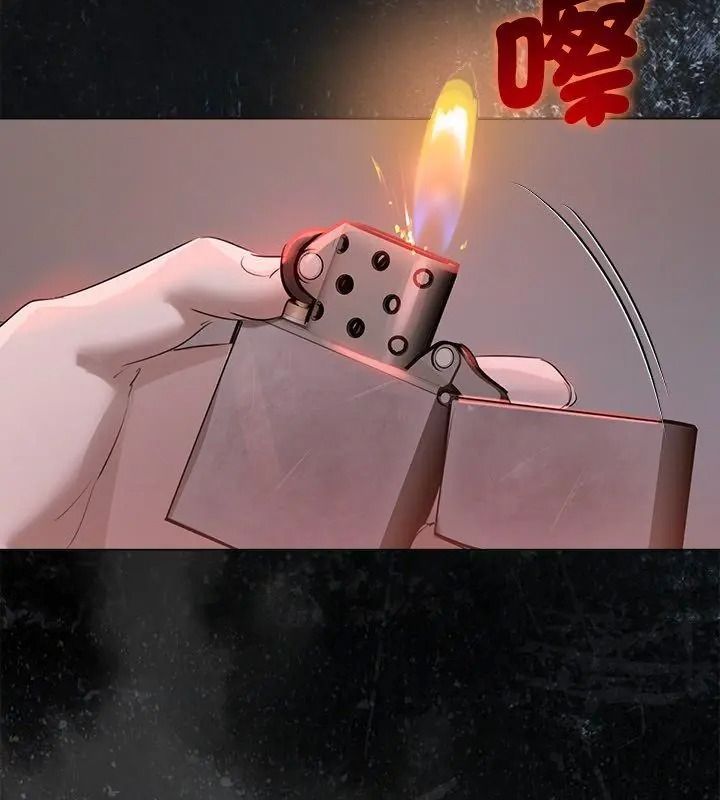契约的代价第45話