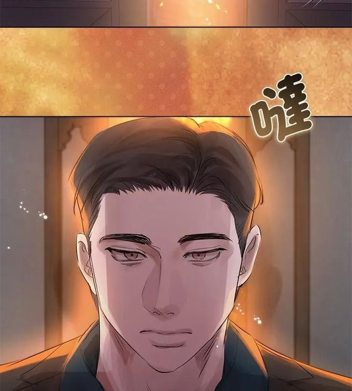 契约的代价第45話